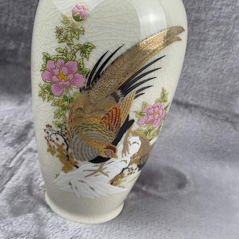 Vintage Vase Handpainted With Gold Leaf Pheasants Made In Japan Crazing - Picture 6 of 14